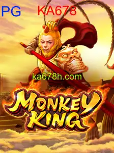 Descubra o Mundo Encantado de MonkeyKing e Como Jogar